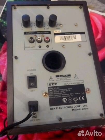 Акустика с усилителем BBK SP 011