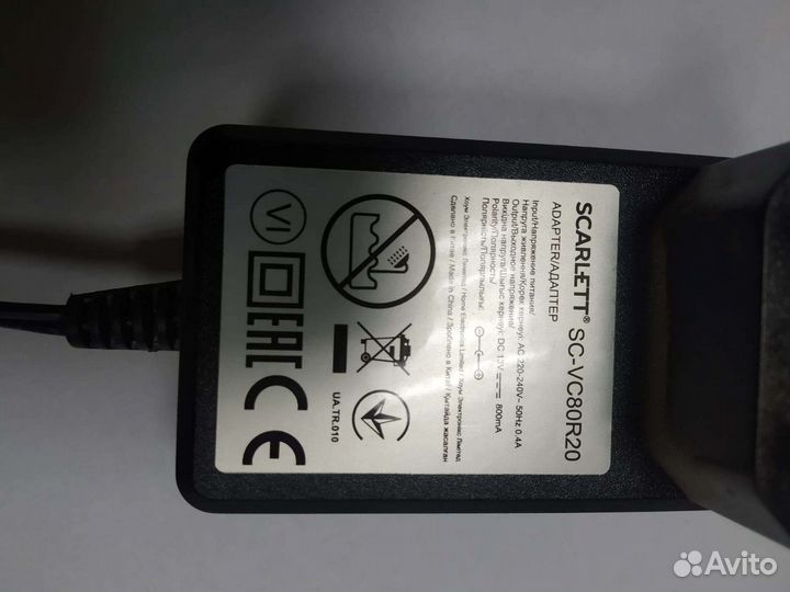 Блок питания для робота пылесоса