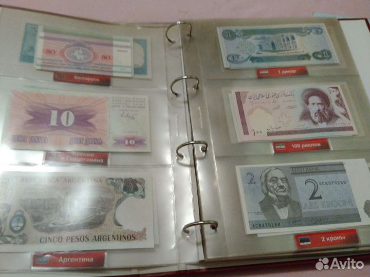 Монеты и банкноты