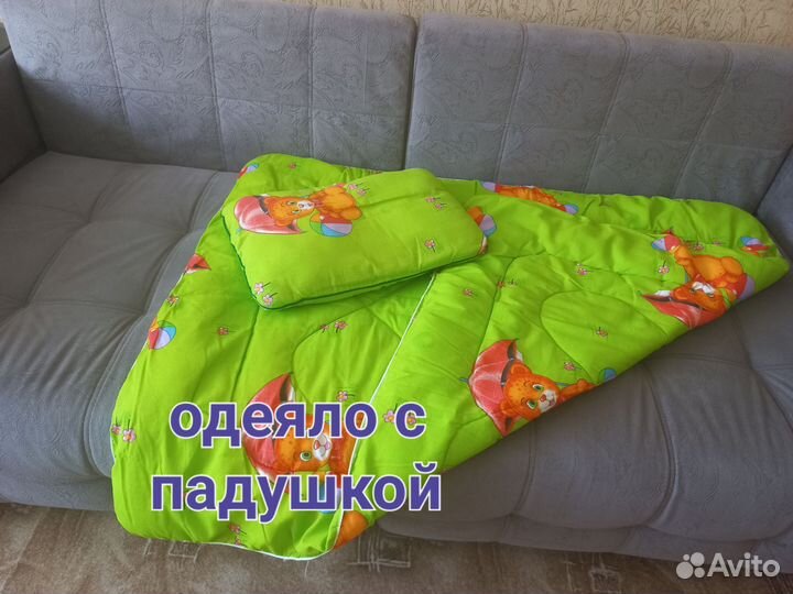 Детское одеяло с падушкой
