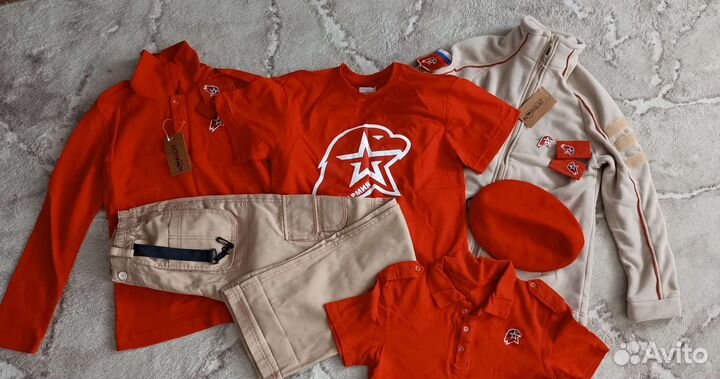 Юнармейская форма