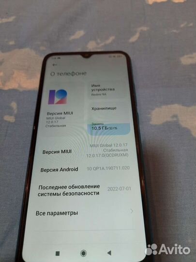 Xiaomi Redmi 9A, 3/32 ГБ
