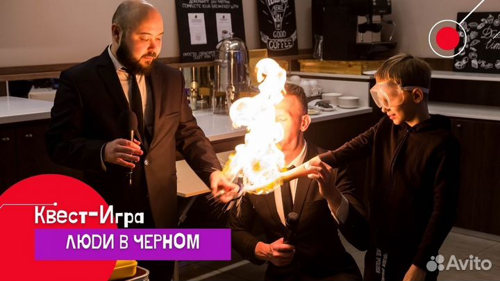 Выездные квесты в Екатеринбурге