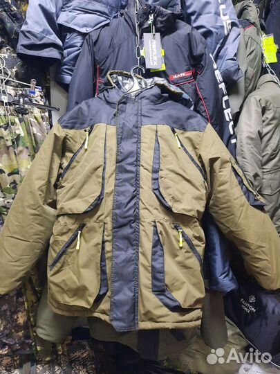 Зимний рыболовный костюм