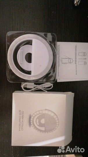 Кольцо для селфи