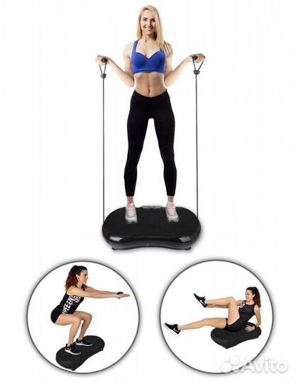 Виброплатформа