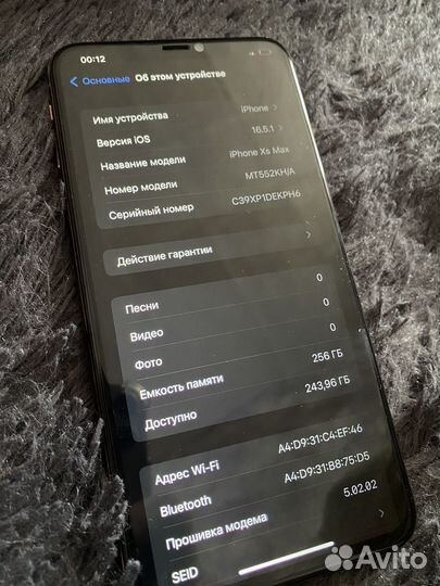 iPhone Xs Max, 256 ГБ