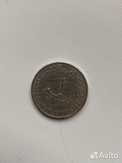 Арабские монеты