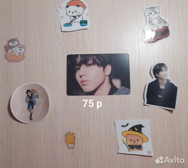 Карты с джисоном