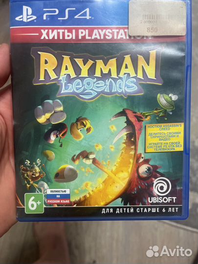 Rayman legends ps4