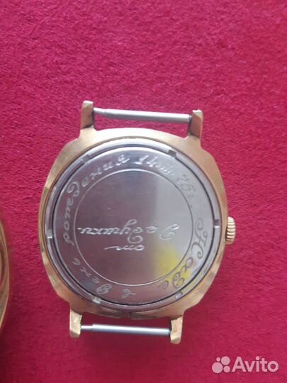Часы мужские позолоченные СССР