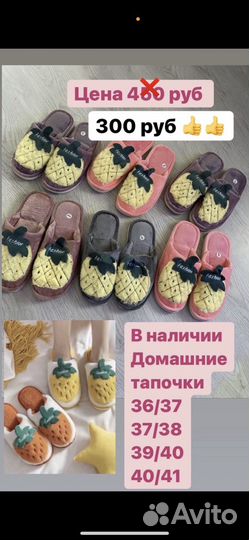 Ботинки женские
