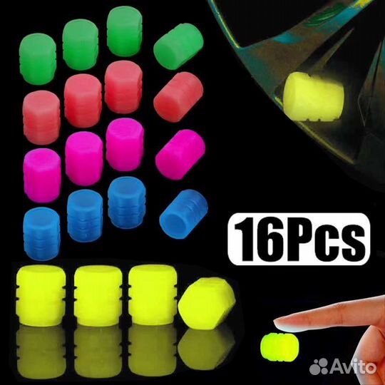 Фонарь для велосипеда