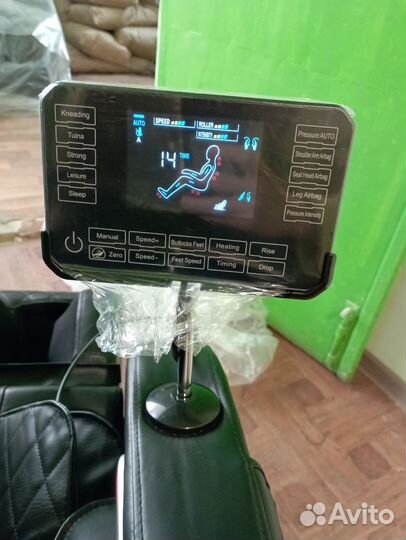 Кресло массажное Domtwo