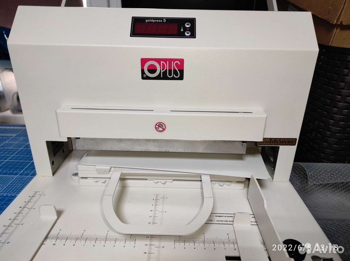 Термопресс Opus Goldpress 5