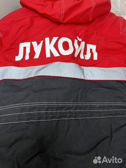 Костюм рабочий Лукойл