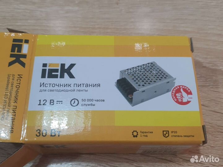 Блок питания 12v 3a