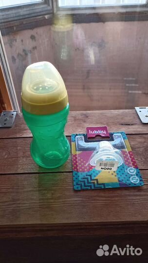 Поильник lubby и новый сменный носик к нему