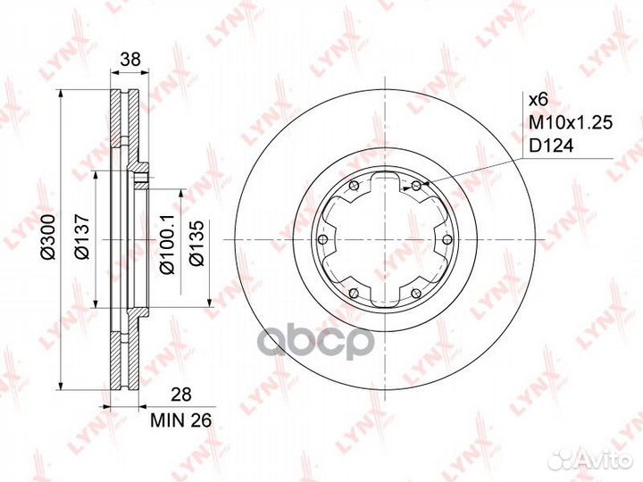 Диск тормозной перед BN1110 lynxauto