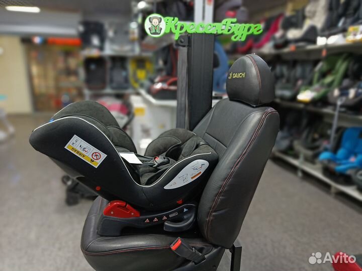 Детское Автокресло Kenga YB101 (0-18 кг)