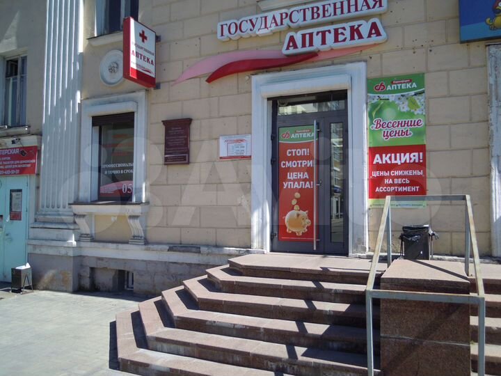 Помещение свободного назначения 62 м²