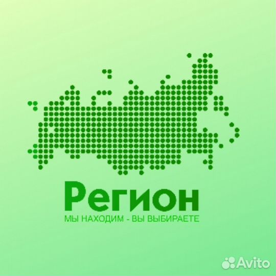 Упаковщик/Упаковщица на производство. Без опыта