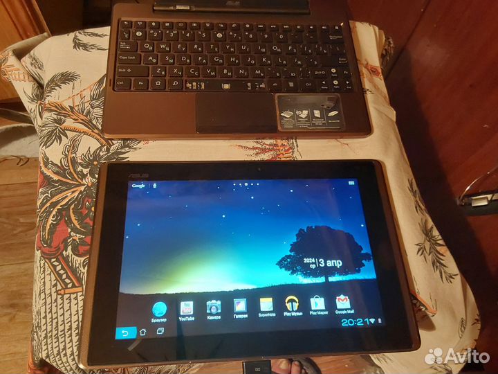 Asus tf101 g transformed