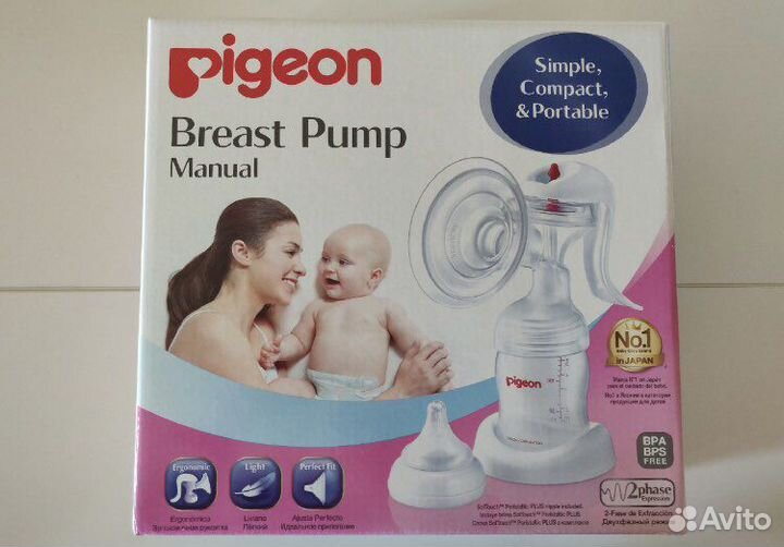 Молокоотсос ручной Pigeon