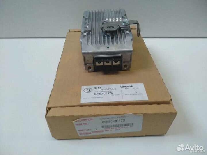 Эбу электроусилителя руля Toyota Highlander новый