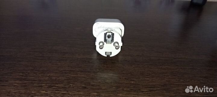 Зарядное устройство