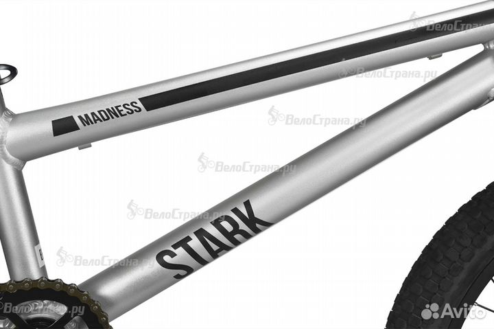 BMX Stark Madness BMX Race (2022)