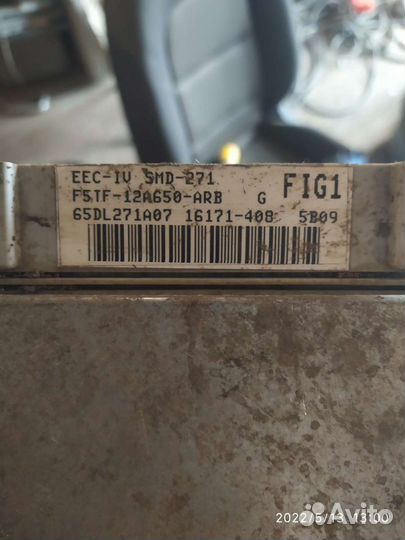 Эбу мозги форд Эксплорер 2