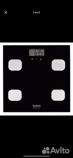 Весы tefal напольные
