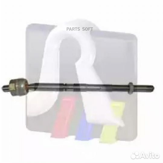 RTS 92-05992 Тяга рулевая L/R