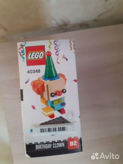 Lego сувенирный набор клоун на день рождения