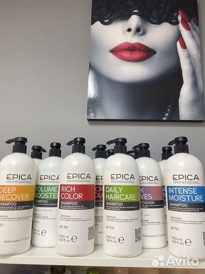 Шампуньи Бальзам Epica 1000 мл