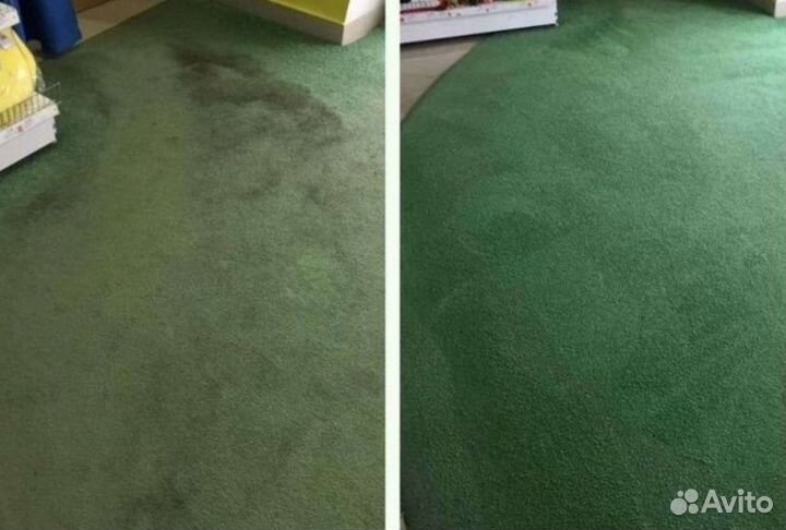Химчистка ковров / стирка ковров с вывозом