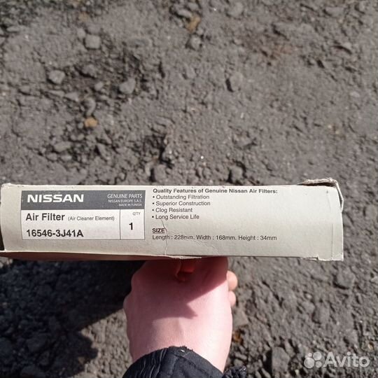 Фильтра для иномарок