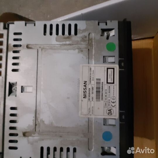 Автомагнитола