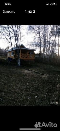 Дача