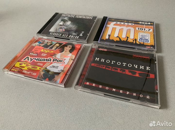 Сд диски музыка cd диски музыка на mp3