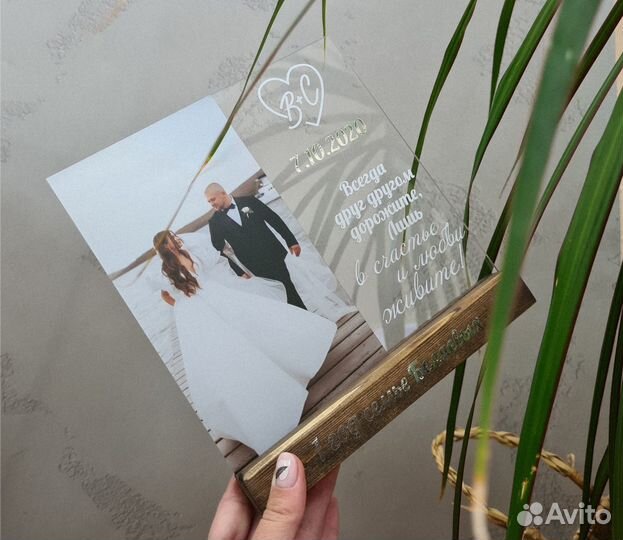 Рамка-постер с фото на стекле art097