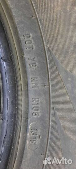 Pirelli Scorpion Verde All Season 215/65 R16