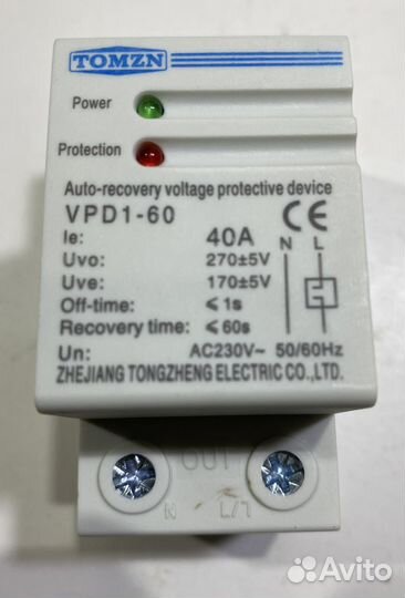 Автомат защиты от скачков напряжения, с таймером