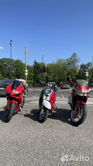 Скутер Венто Ретро