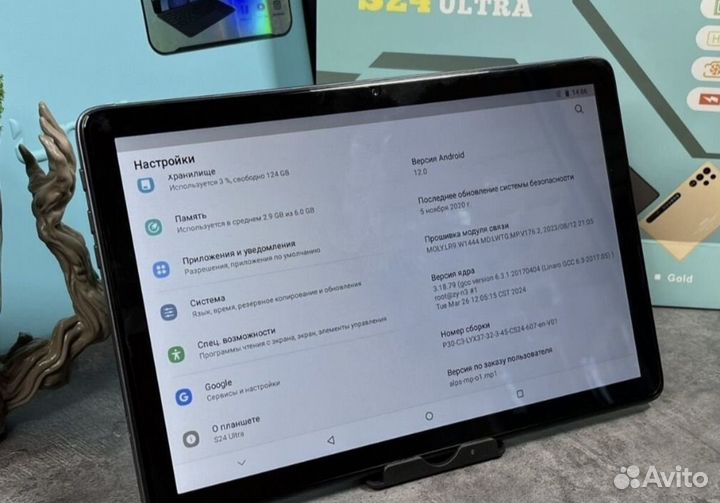 Планшет umiio s24 ultra новый