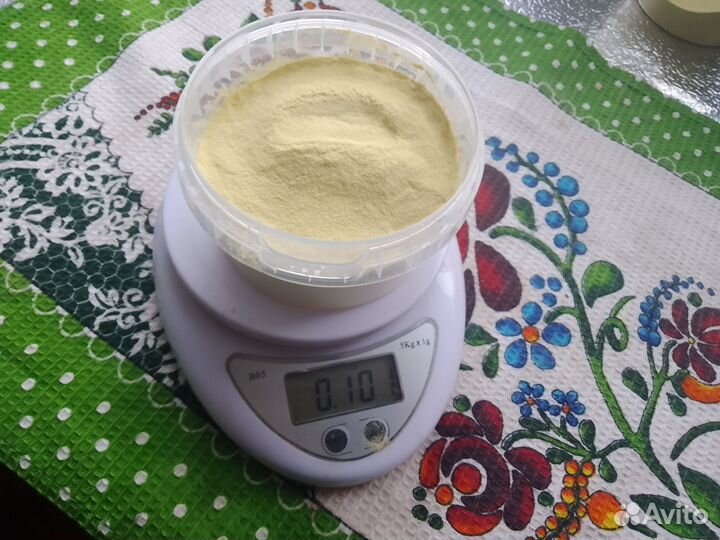 Сосновая пыльца