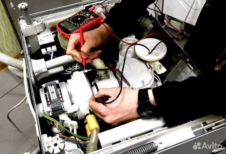 Ремонт стиральных машин