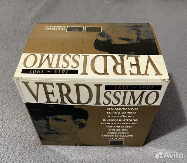 Verdi коллекция CD (Boxset)