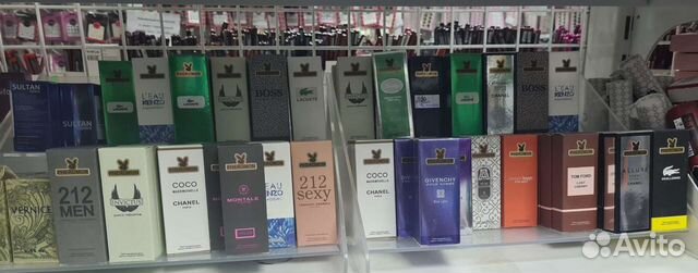 Масляные духи 10 мл с феромонами